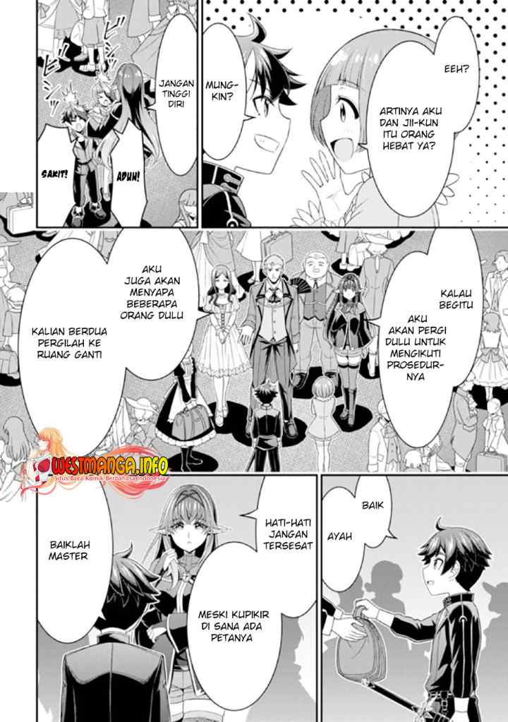 Tensei Gotoki De Nigerareru To Demo, Niisan? chapter 12.1 halaman 11