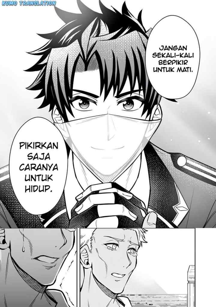 Rinkoku kara Kita Yome ga Kawaisugite Doushiyou chapter 11.1 halaman 18