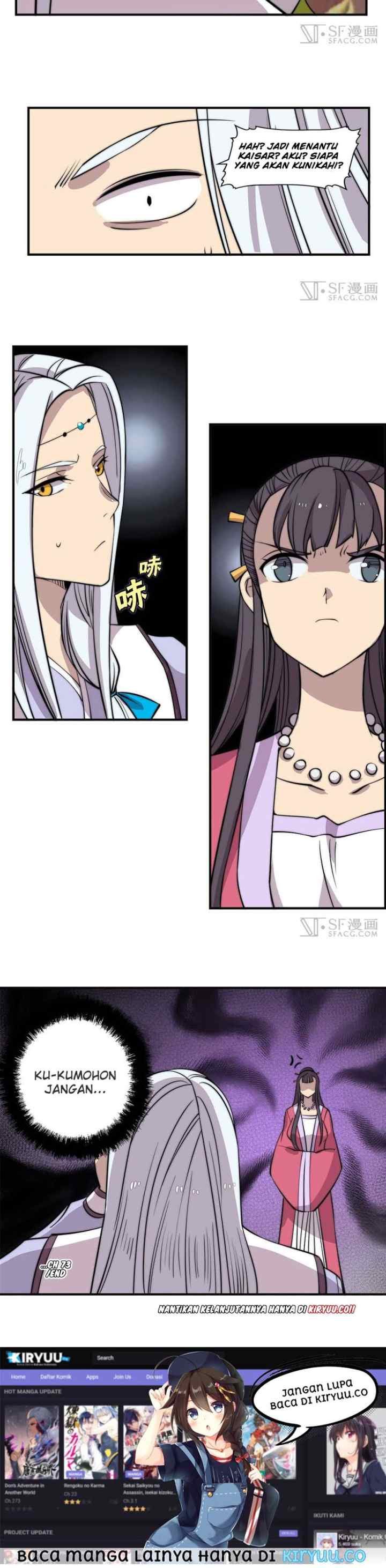 Martial King's Retired Life chapter 73 halaman 15