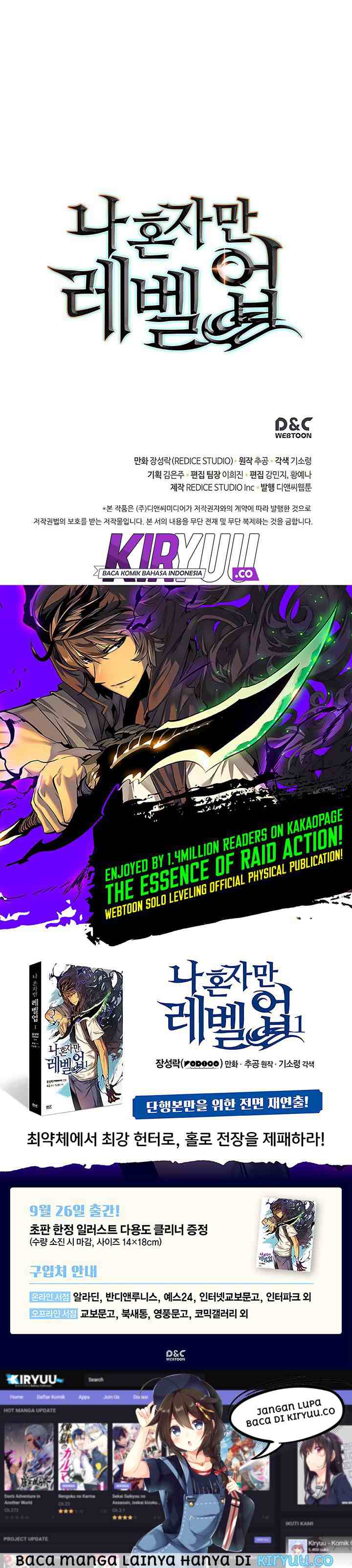 Solo Leveling chapter 88 halaman 17