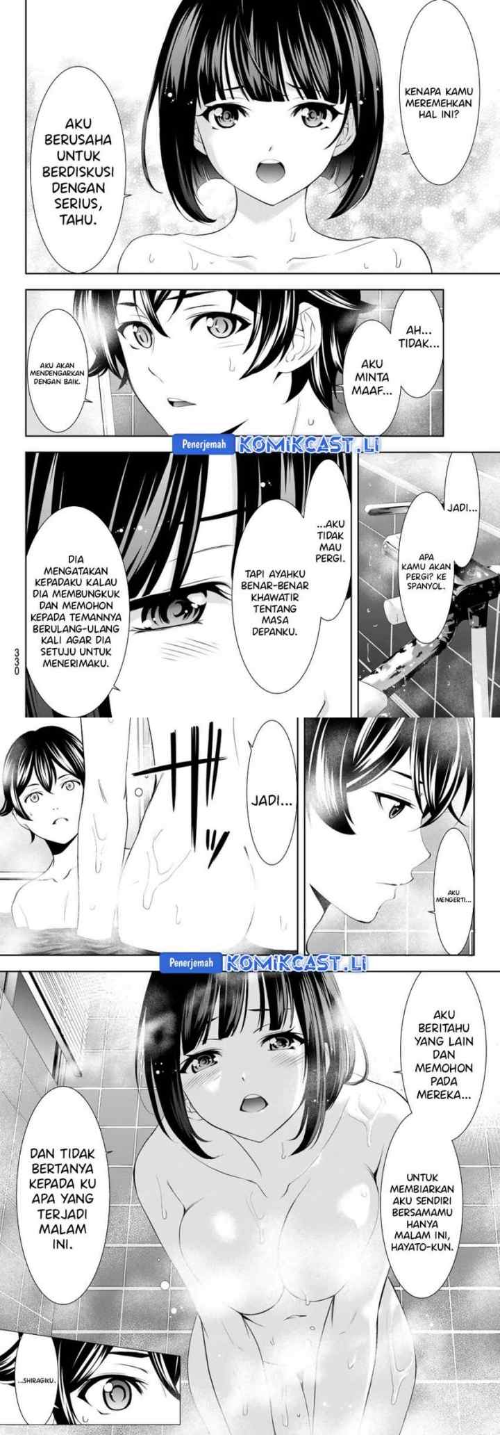 Megami no Kafeterasu chapter 203 halaman 17