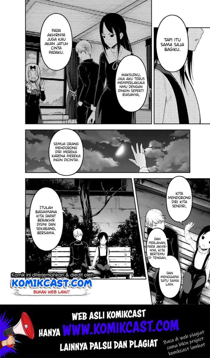 Kaguya-sama wa Kokurasetai: Tensai-tachi no Renai Zunousen chapter 151 halaman 9