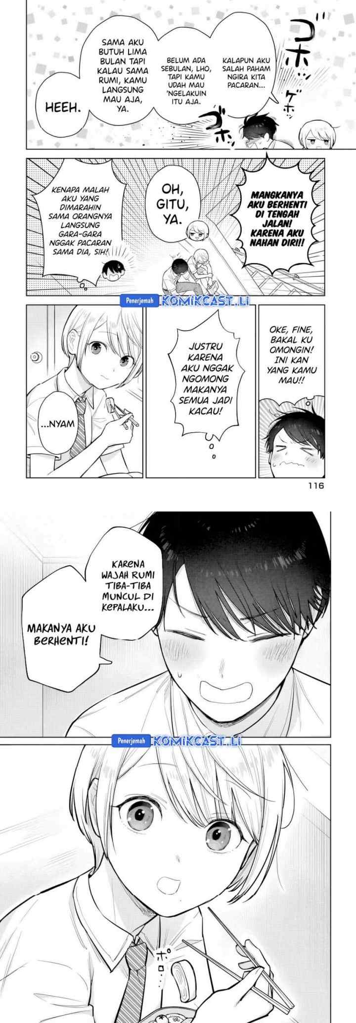 Koi wa Futago de Warikirenai chapter 17.2 halaman 6