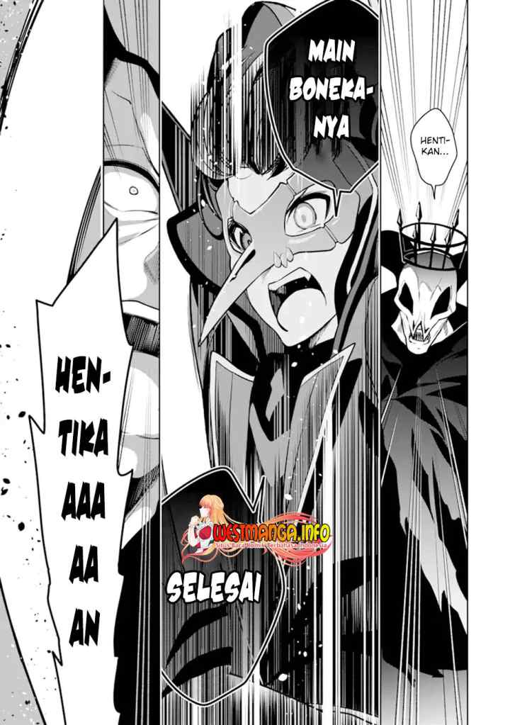 Sobiwaku Zero No Saikyou Kenshi Demo, Noroi No Soubi (kawai) Nara 9999-ko Tsuke-hodai chapter 24.2 halaman 4
