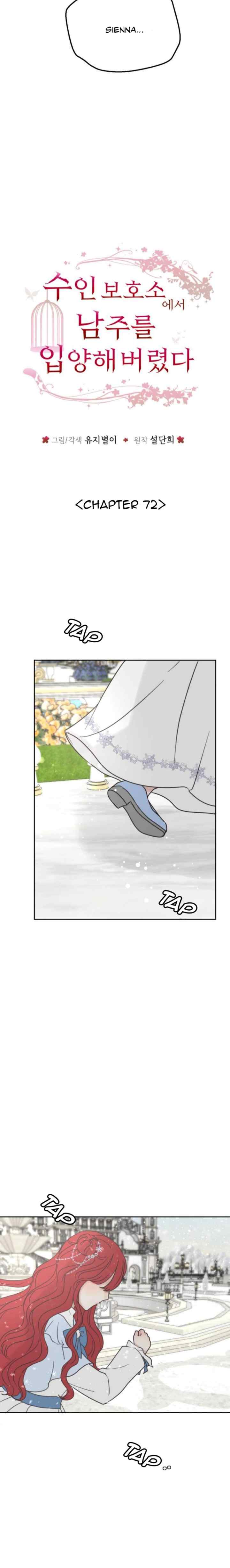 I Adopted a Male Lead From a Prison Shelter chapter 72 halaman 5