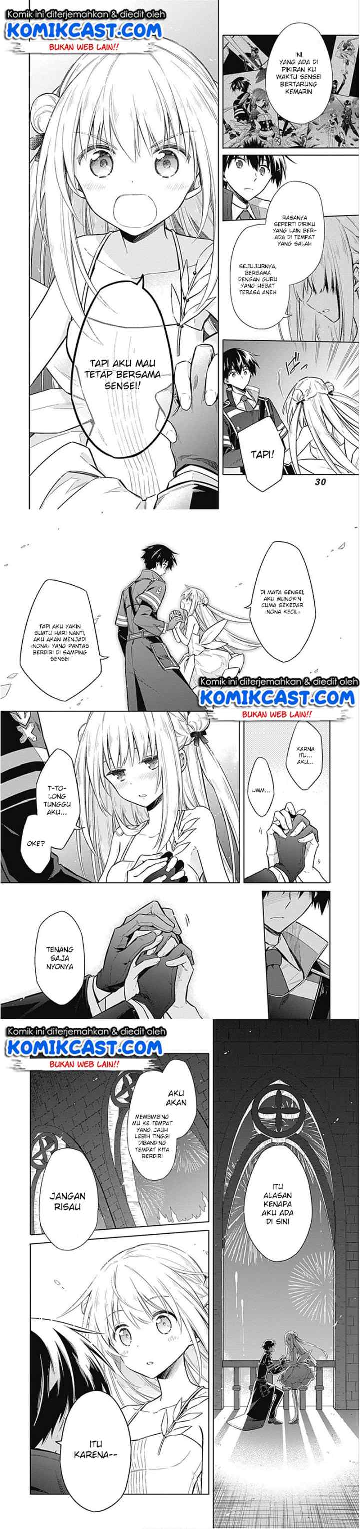 Assassin's Pride chapter 17 halaman 12
