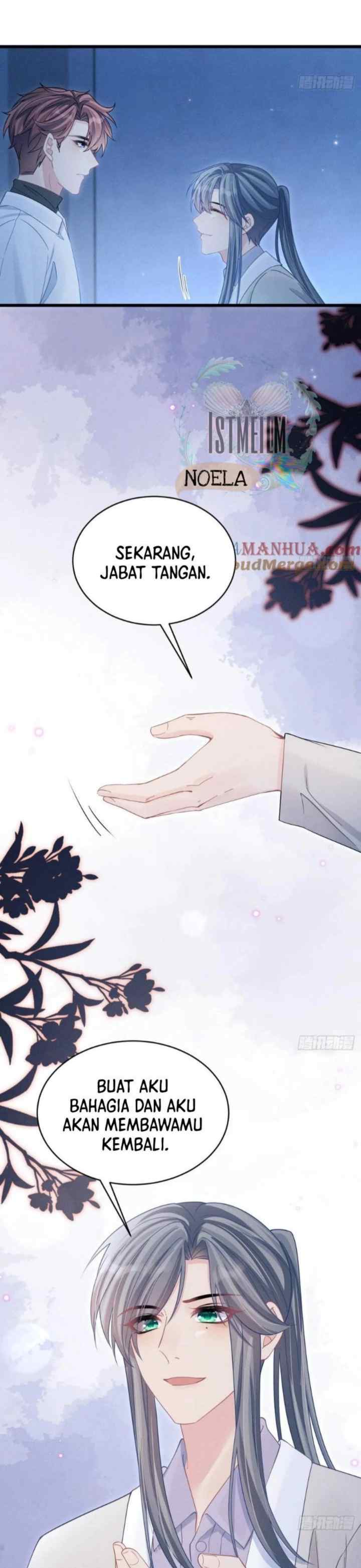 I Suspect the Actor Is Fishing for Me chapter 104 halaman 15