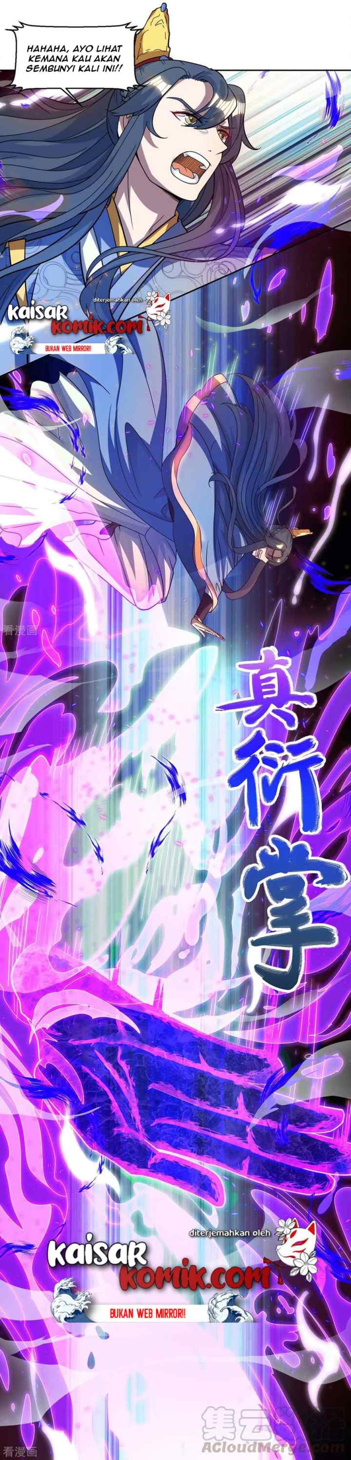 Dushi Xiaoyao chapter 147 halaman 5