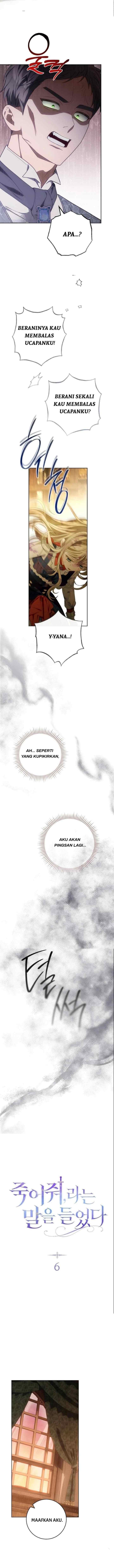 I Was Told To Die chapter 6 halaman 5