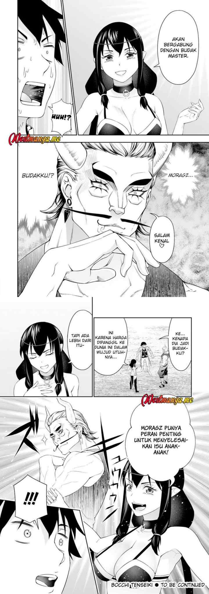 Bocchi Tenseiki chapter 35 halaman 13