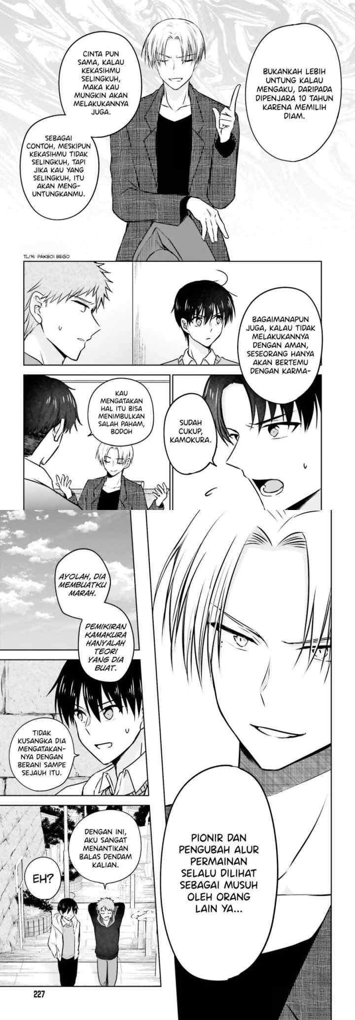 Kanojo ga Senpai ni NTR-reta node, Senpai no Kanojo wo NTR-masu chapter 4 halaman 6