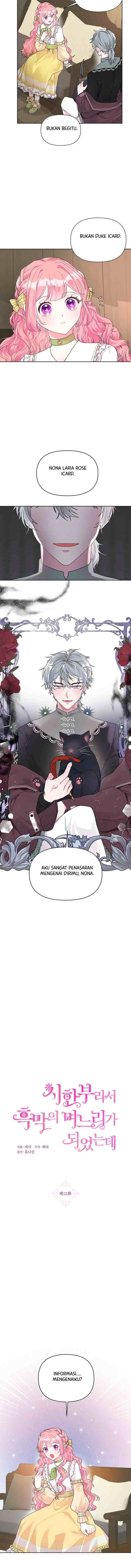 The Villain Daughter In-Law Has A Limited Time chapter 12 halaman 6