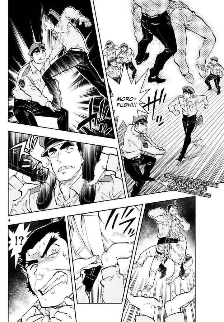 Wild Police Story chapter 3 halaman 5