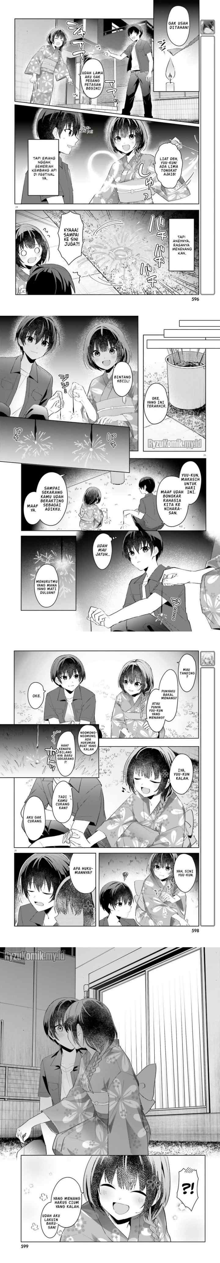 Ore no Iinazuke ni Natta Jimiko, Ie de wa Kawaii Shika Nai! chapter 20 halaman 7