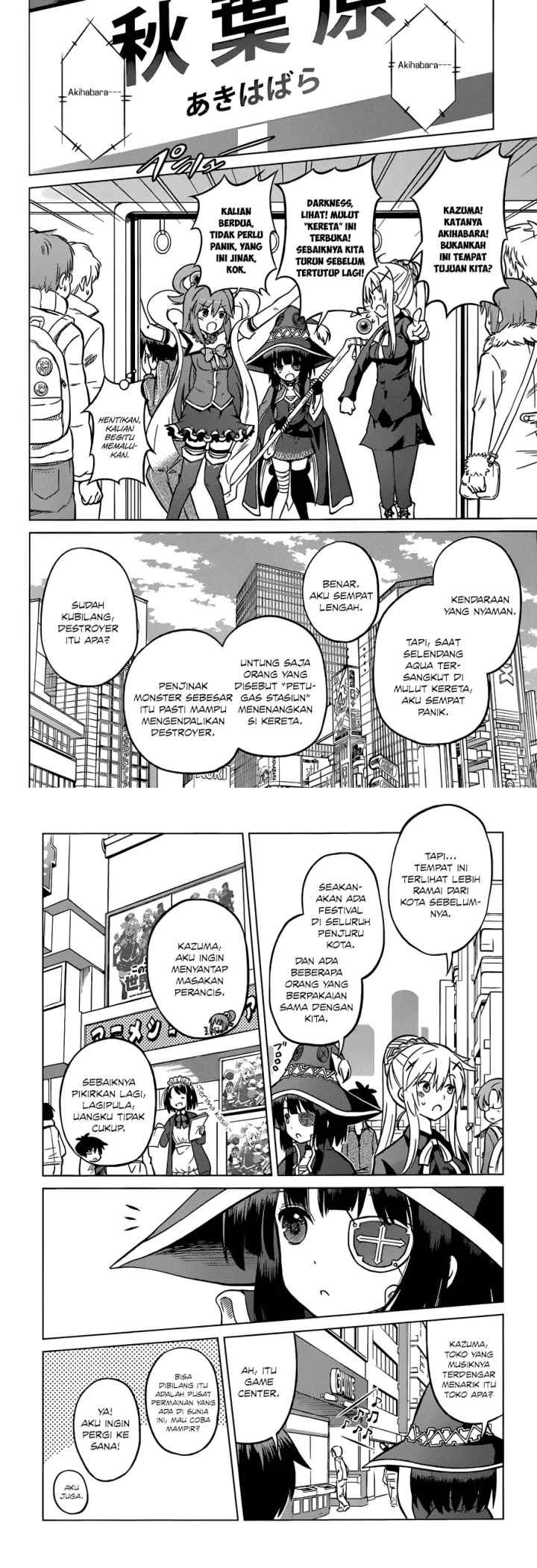 Kono Subarashii Sekai ni Shukufuku o! chapter 18 halaman 5