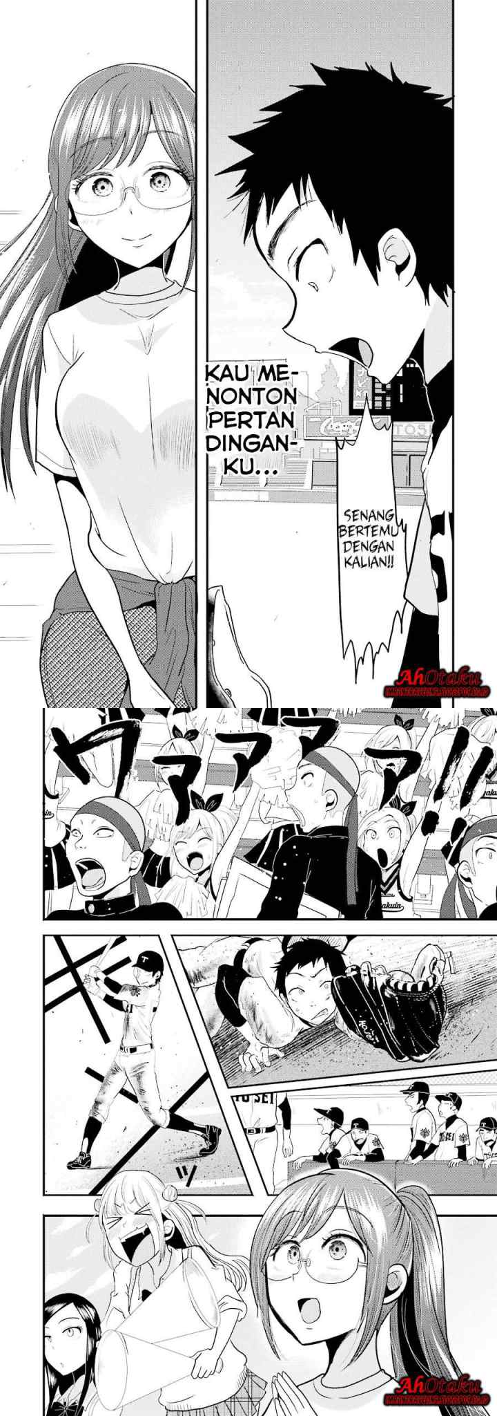 Yakumo-san wa Ezuke ga Shitai chapter 11 halaman 7