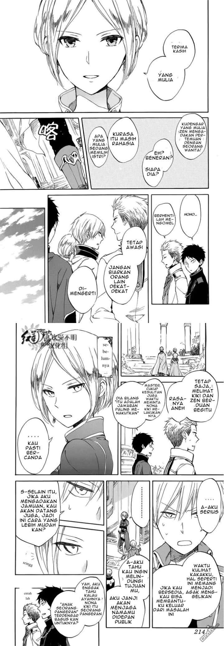 Akagami no Shirayukihime chapter 46 halaman 7