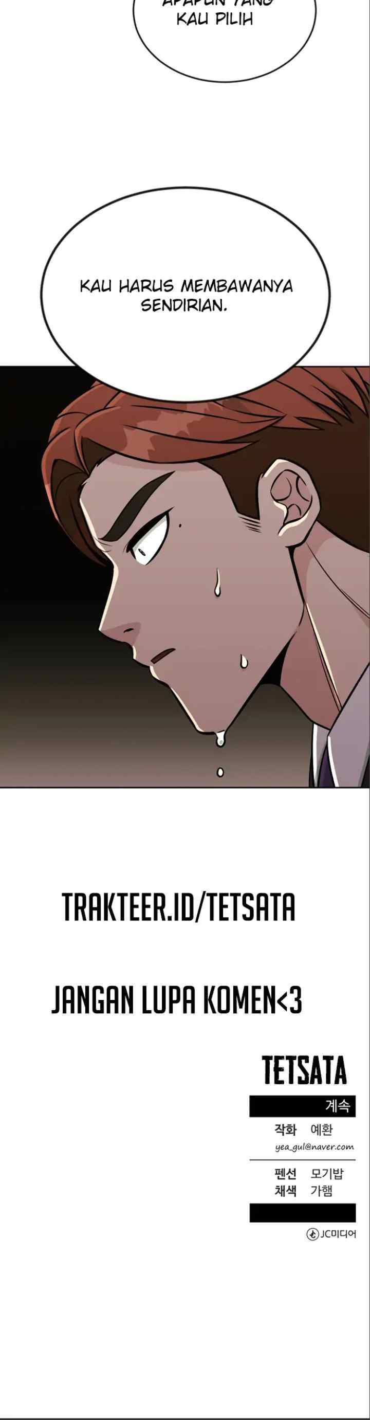 Reincarnated as a New Employee chapter 8 halaman 11