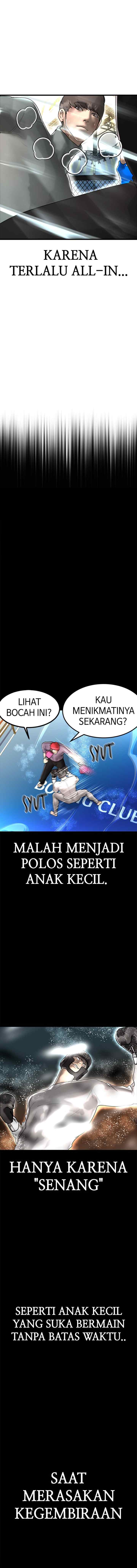Attention Seeker chapter 109 halaman 15