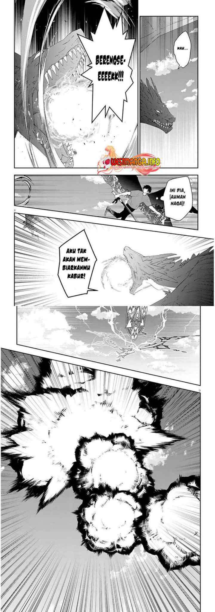 Maou ni Natte node - Dungeon Tsukutte Jingai Musume to Honobono suru chapter 46 halaman 5