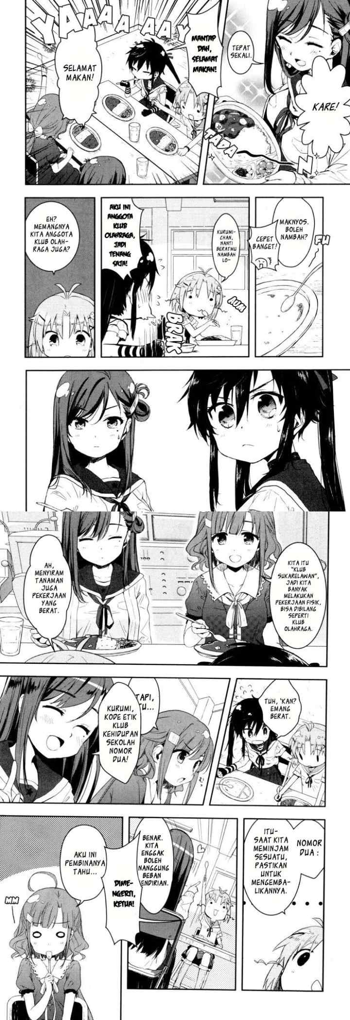 Gakkou Gurashi! chapter 2 halaman 4
