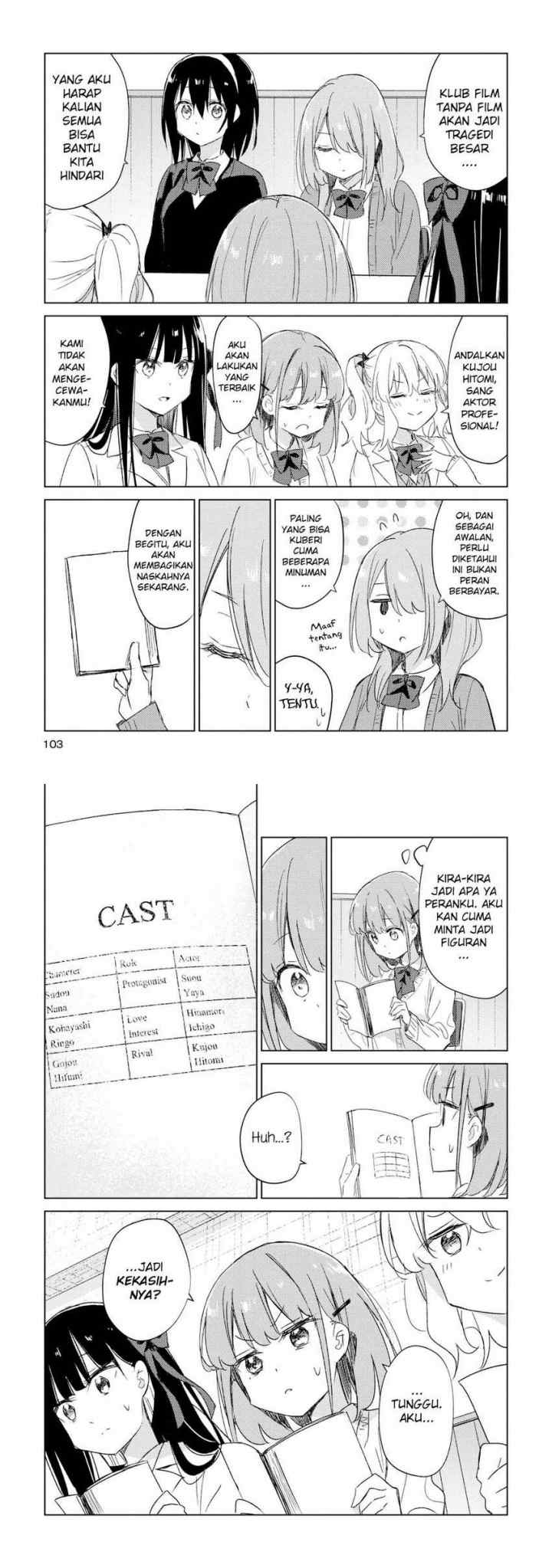 Please Spoil Me, Hinamori-san! chapter 18 halaman 12