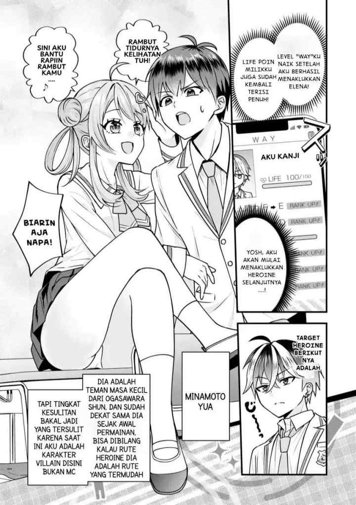 Yarikonda Ren'ai Game no Akuyaku ni Tensei Shita Node, Gensaku Chishiki de Hiroin o Kōryaku Shimasu chapter 3.1 halaman 6