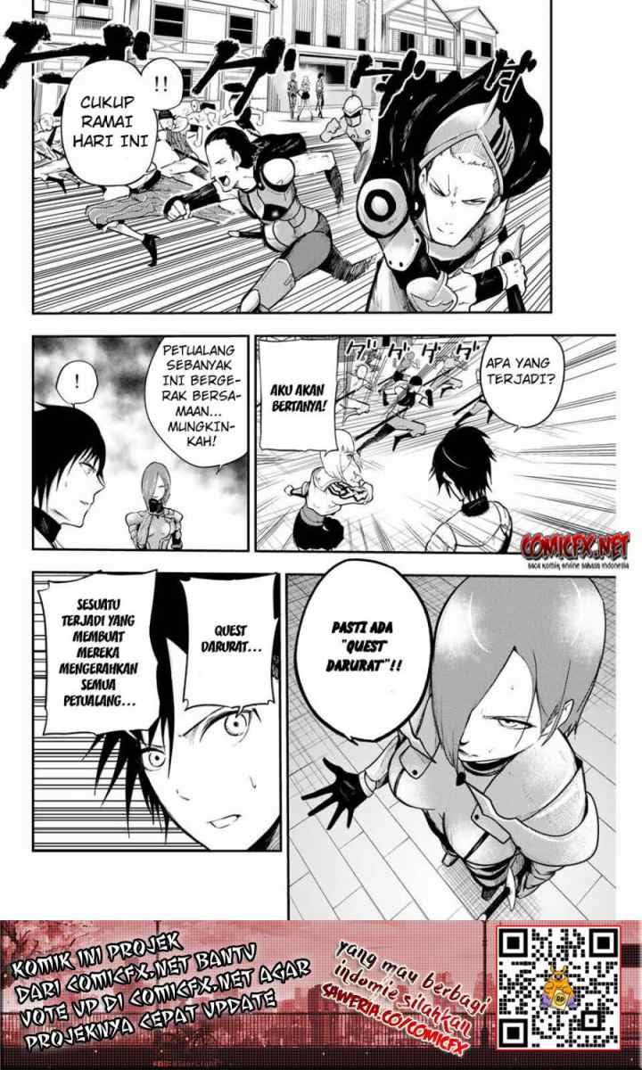 Dorei Tensei: Sono Dorei, Saikyou no Moto Ouji ni Tsuki chapter 11 halaman 16