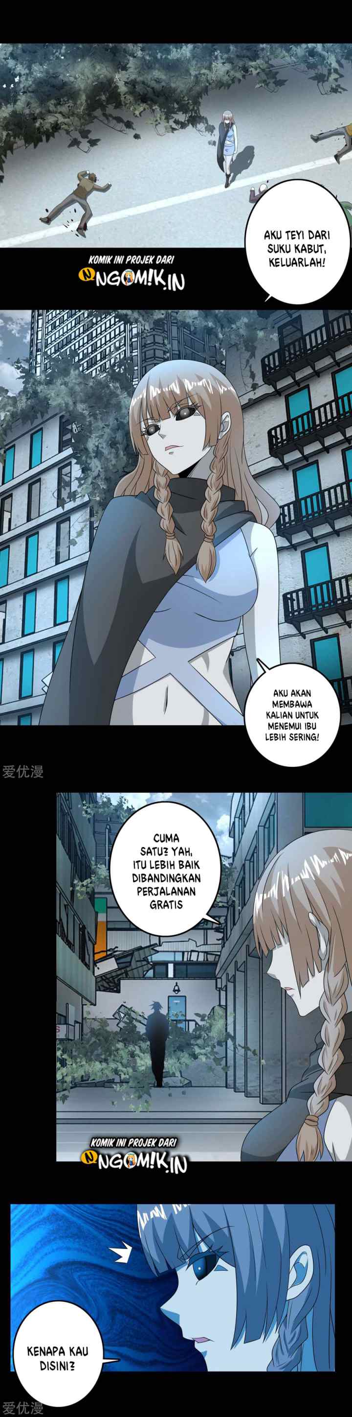 King of Apocalypse chapter 236 halaman 7