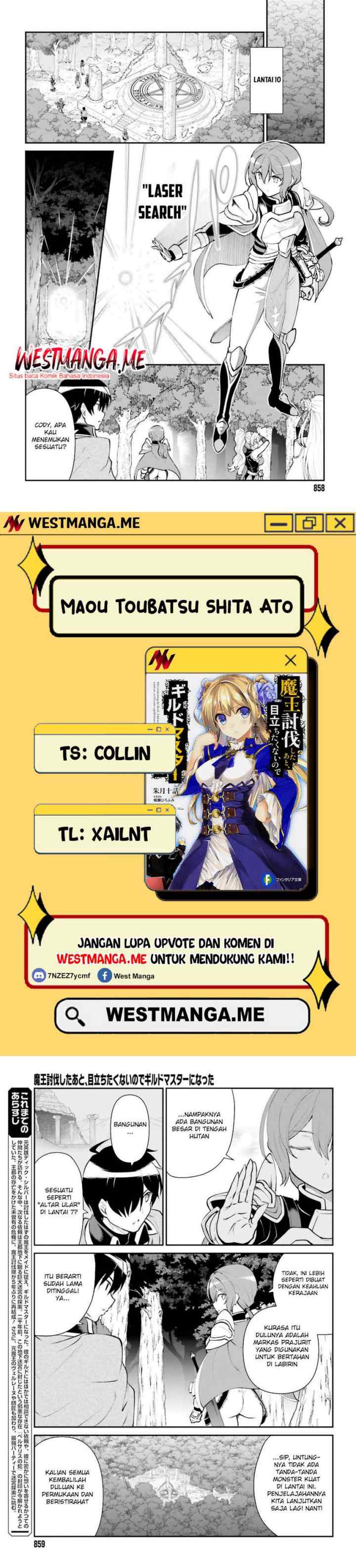 Maou Toubatsu Shita Ato, Medachitakunai node Guild Master ni Natta chapter 51 halaman 11