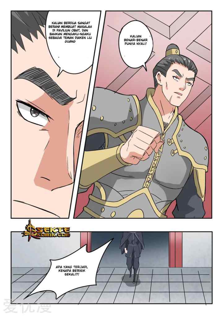 Martial Master chapter 380 halaman 7