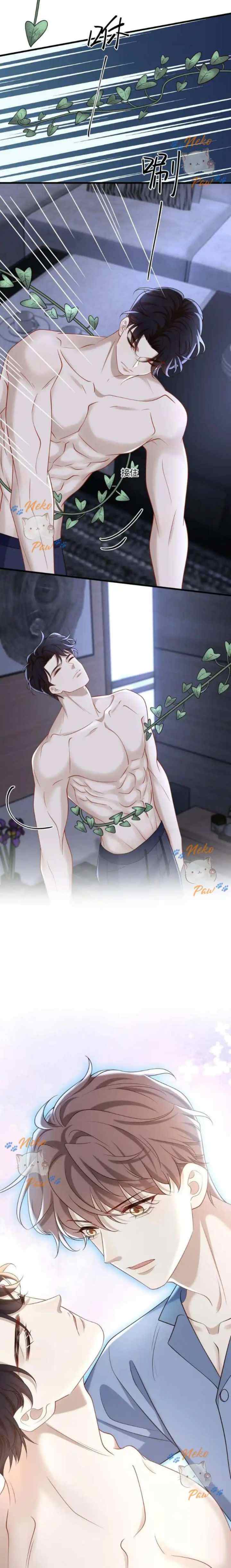 He Came Late At Night chapter 63 halaman 13