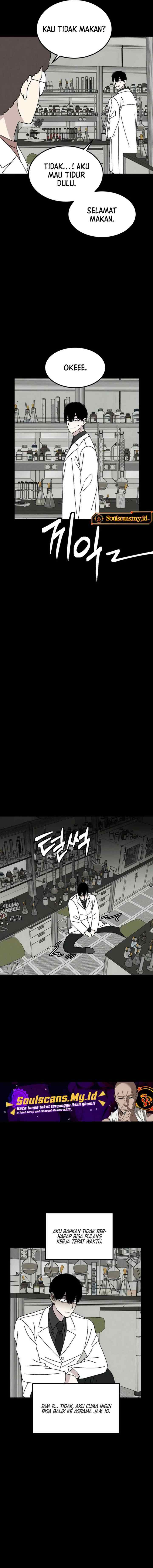 Tyranno Noh Kyung-soo chapter 16 halaman 5
