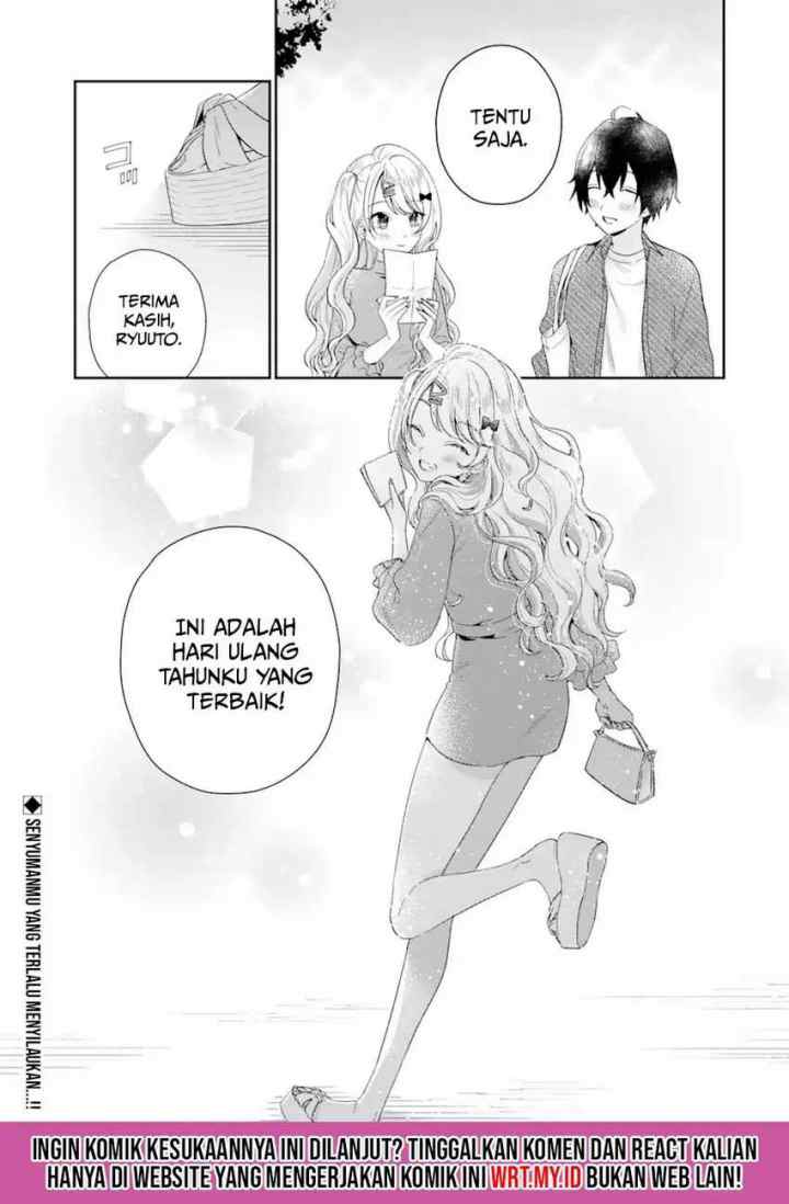 Keiken Zumi na Kimi to, Keiken Zero na Ore ga, Otsukiai Suru Hanashi chapter 4.3 halaman 16