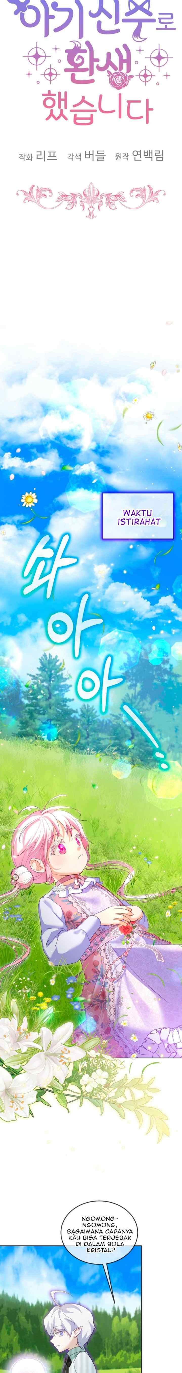 I Was Reincarnated As A Baby Fox God chapter 80 halaman 10