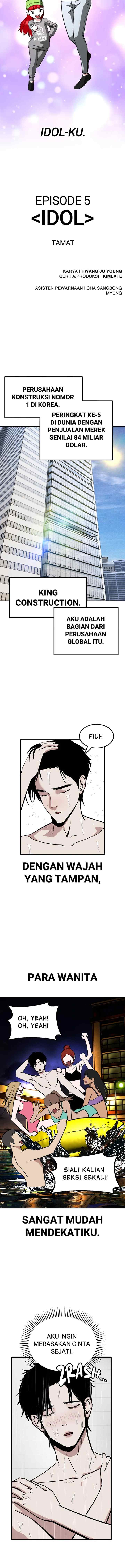 Marriage Sim chapter 59 halaman 18