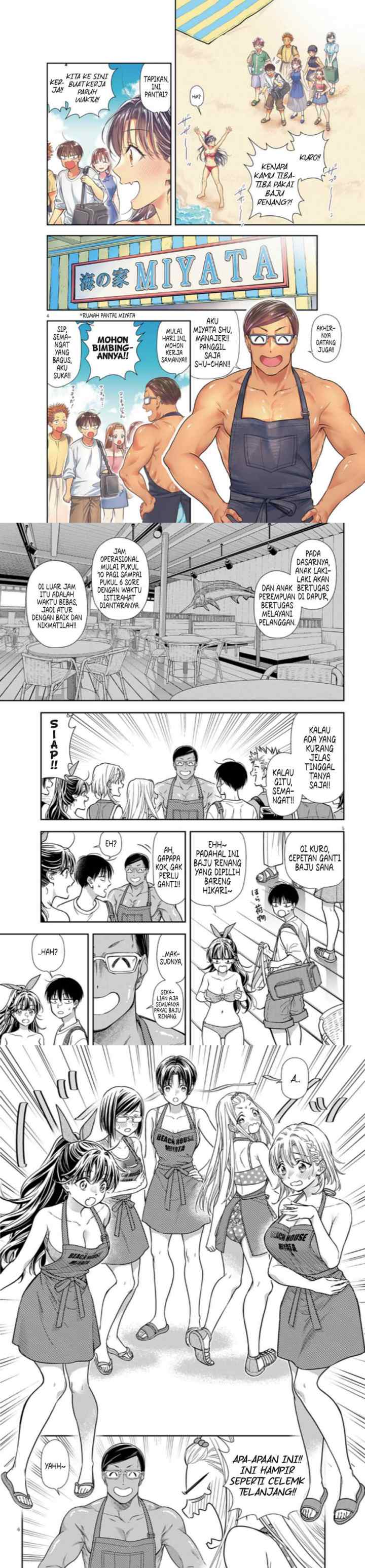 7-dai Tatarimasu no de Hayaku Kekkon shite Kudasai! chapter 14 halaman 10