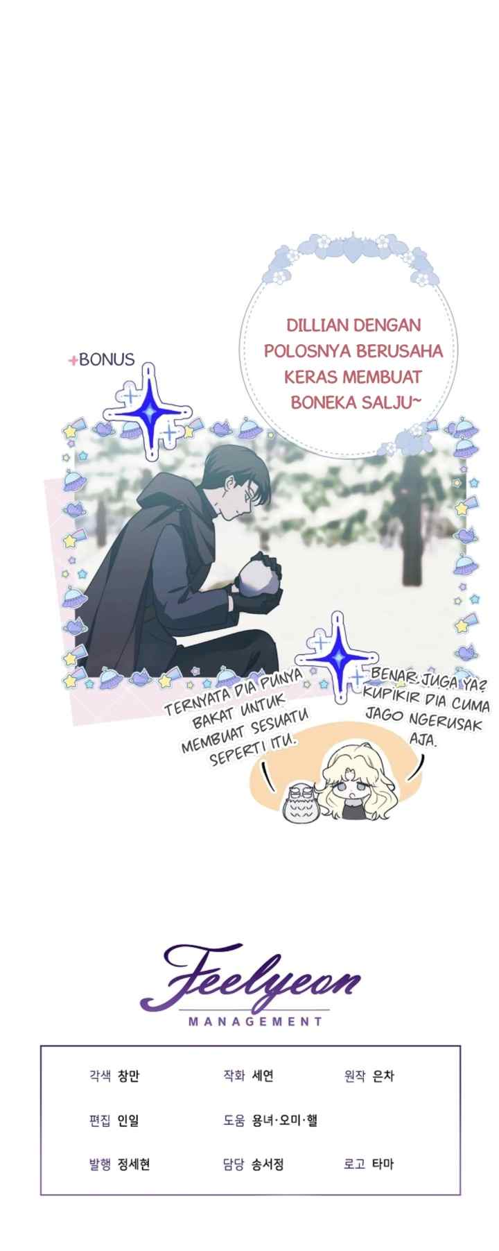 Mistaken as the Monster Duke's Wife chapter 38 halaman 19