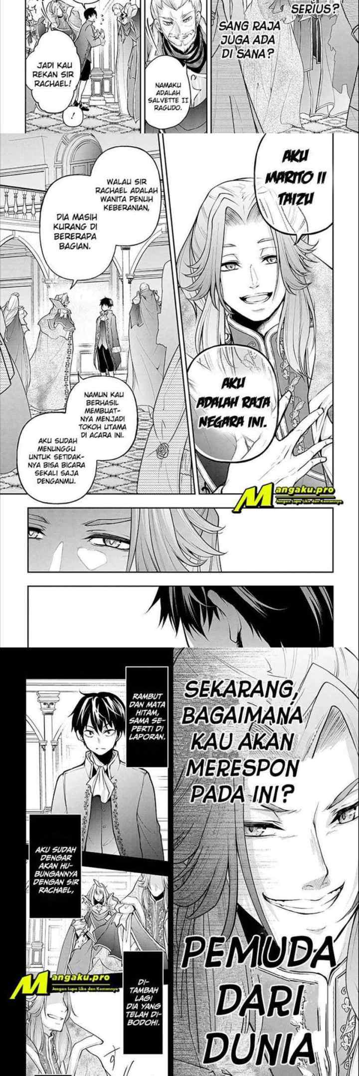 Isekai Demo Bunan ni Ikitai Shoukougun chapter 14 halaman 6