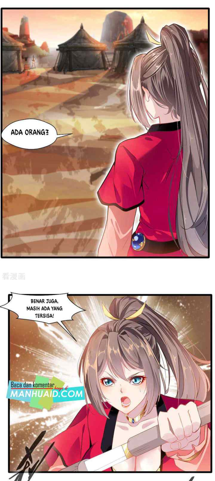 Jueshi Guzun chapter 18 halaman 9
