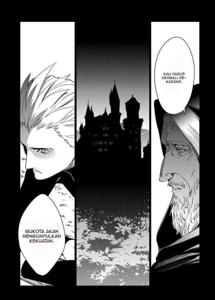 Ore wa Subete wo Parry Suru chapter 3.1 halaman 10