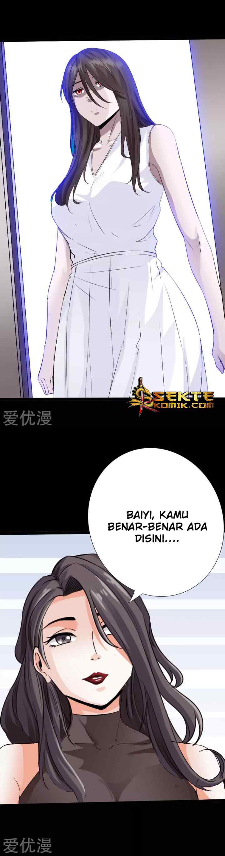 Hopeless chapter 118 halaman 11