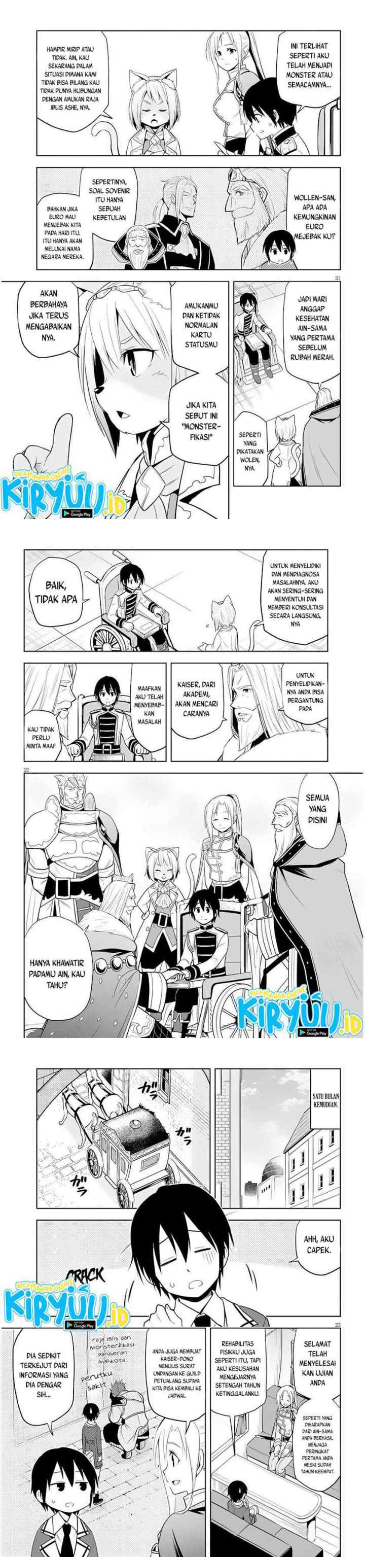 Maseki Gurume: Mamono no Chikara o Tabete Ore wa Saikyou! chapter 29 halaman 8