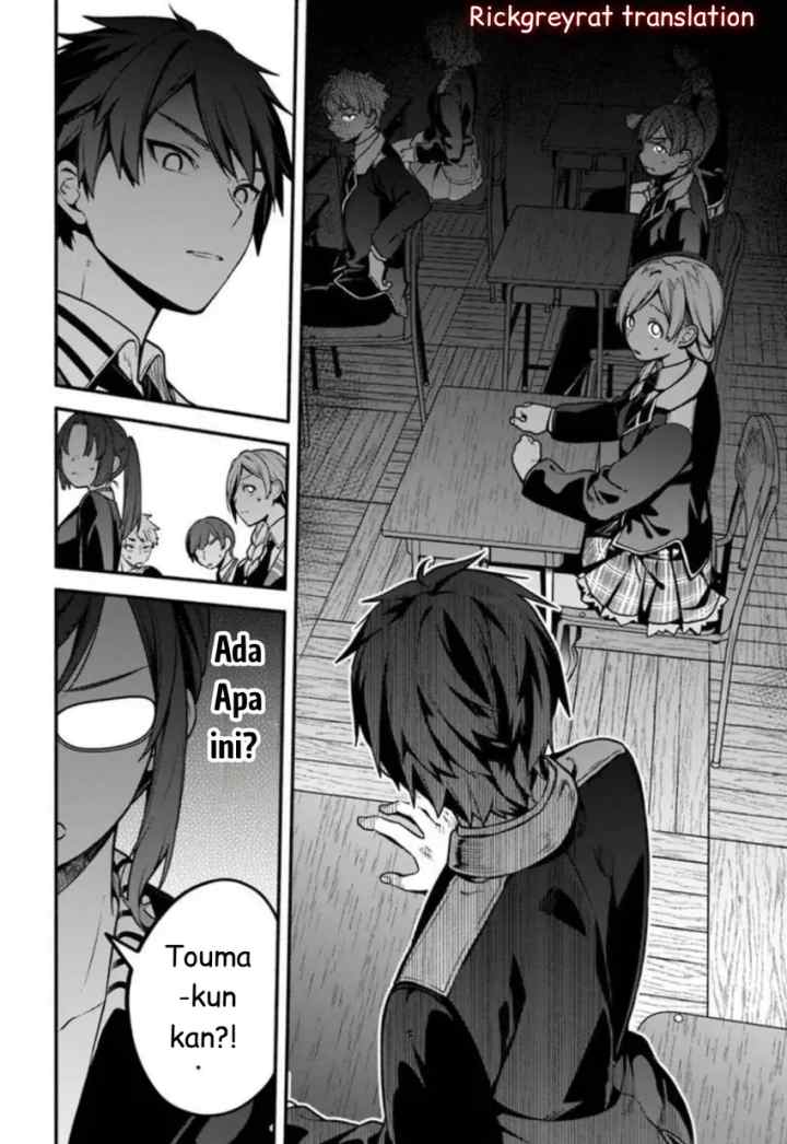 High School Hack and Slash chapter 1.2 halaman 6