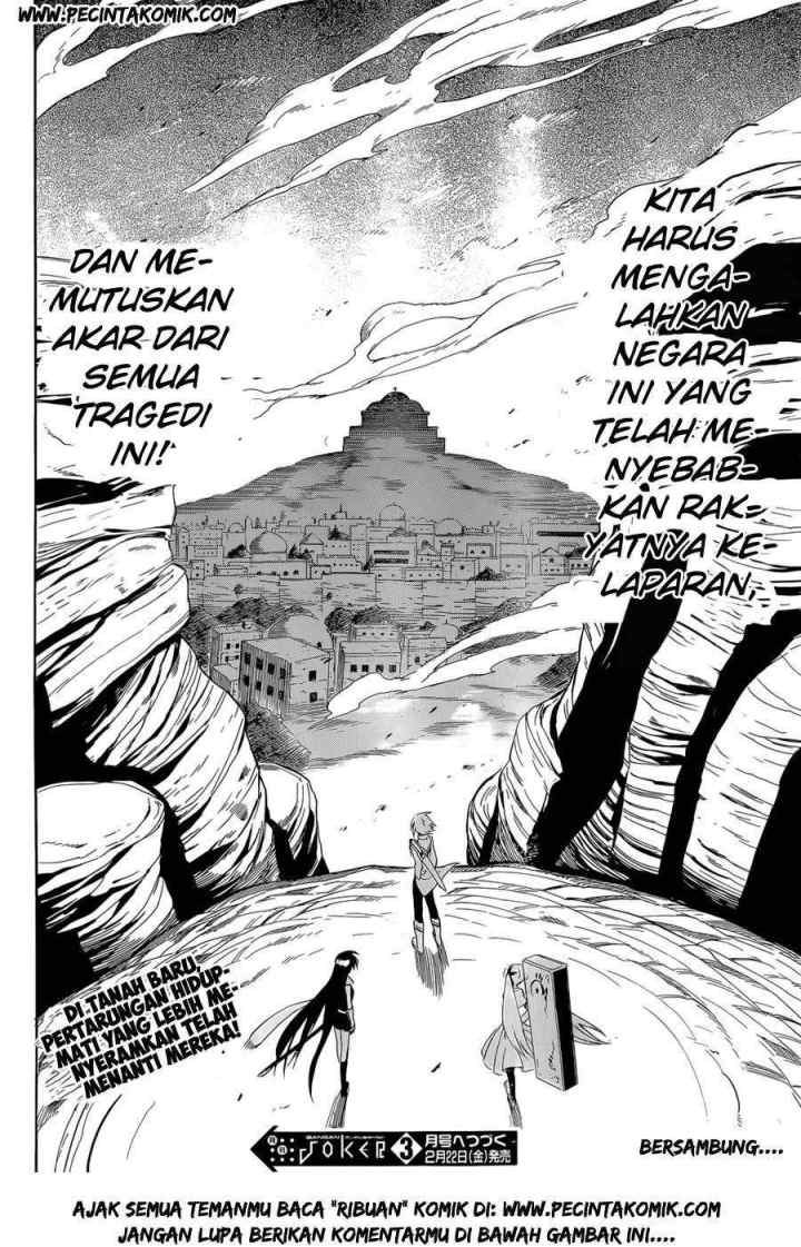 Akame ga Kill! chapter 33 halaman 17