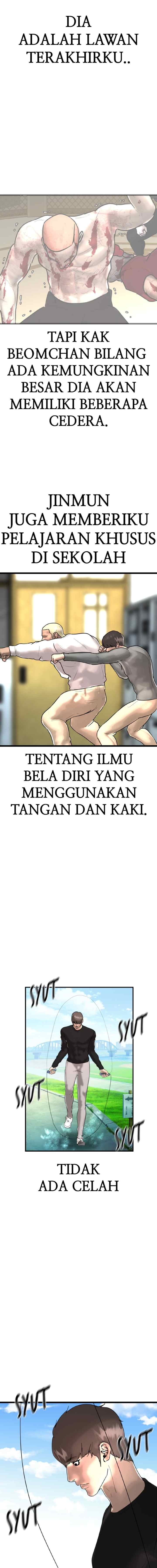 Attention Seeker chapter 116 halaman 7