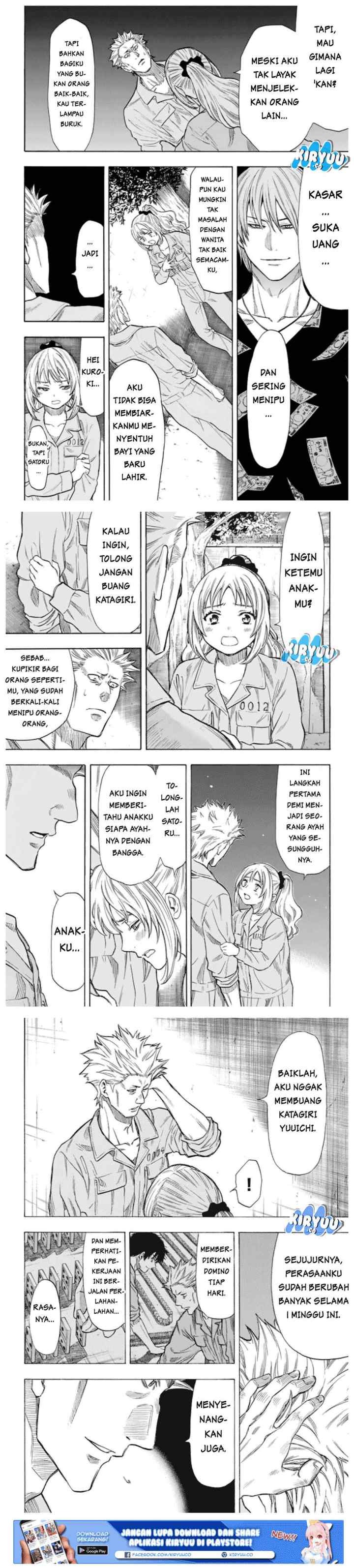 Tomodachi Game chapter 45 halaman 11