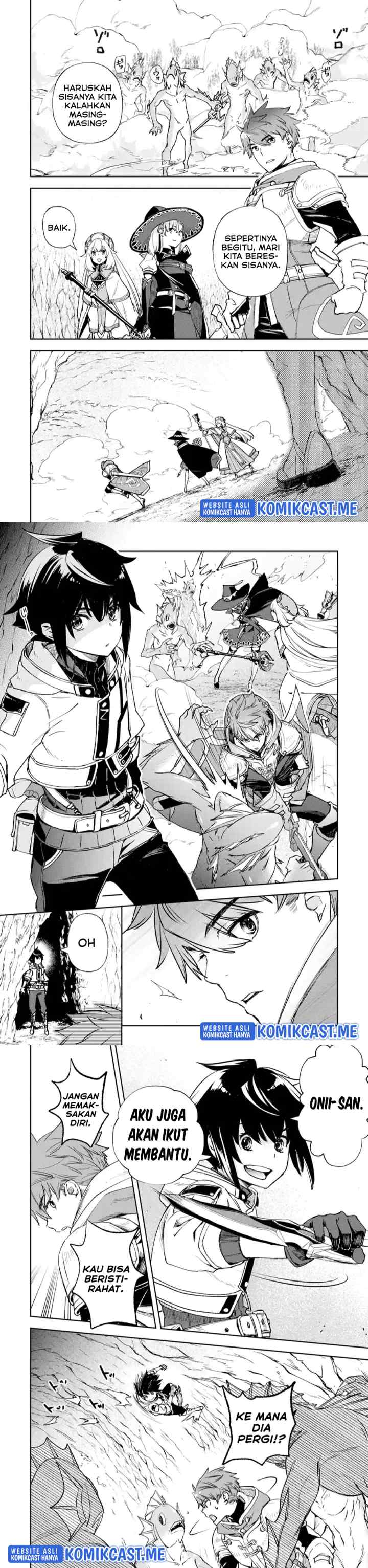 Minus Skill-mochi Yonin ga Atsumattara, Nanka Synergy Hakki Shite Saikyou Party ga Dekita Ken chapter 4 halaman 13