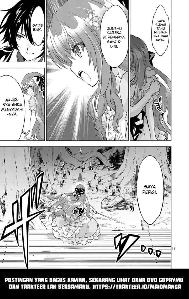 Shijou Saikyou Orc-san no Tanoshii Tanetsuke Harem Zukuri chapter 55.1 halaman 13