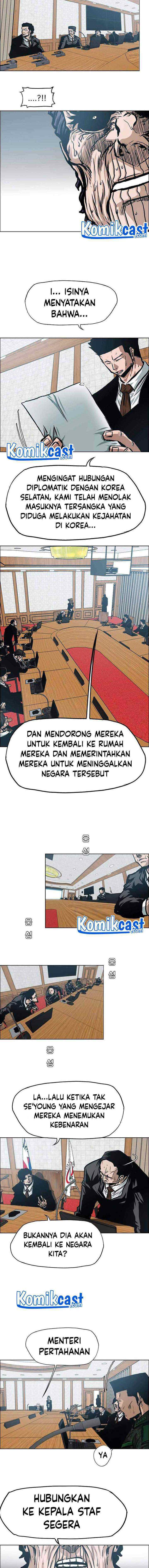 Rooftop Sword Master chapter 83 halaman 10